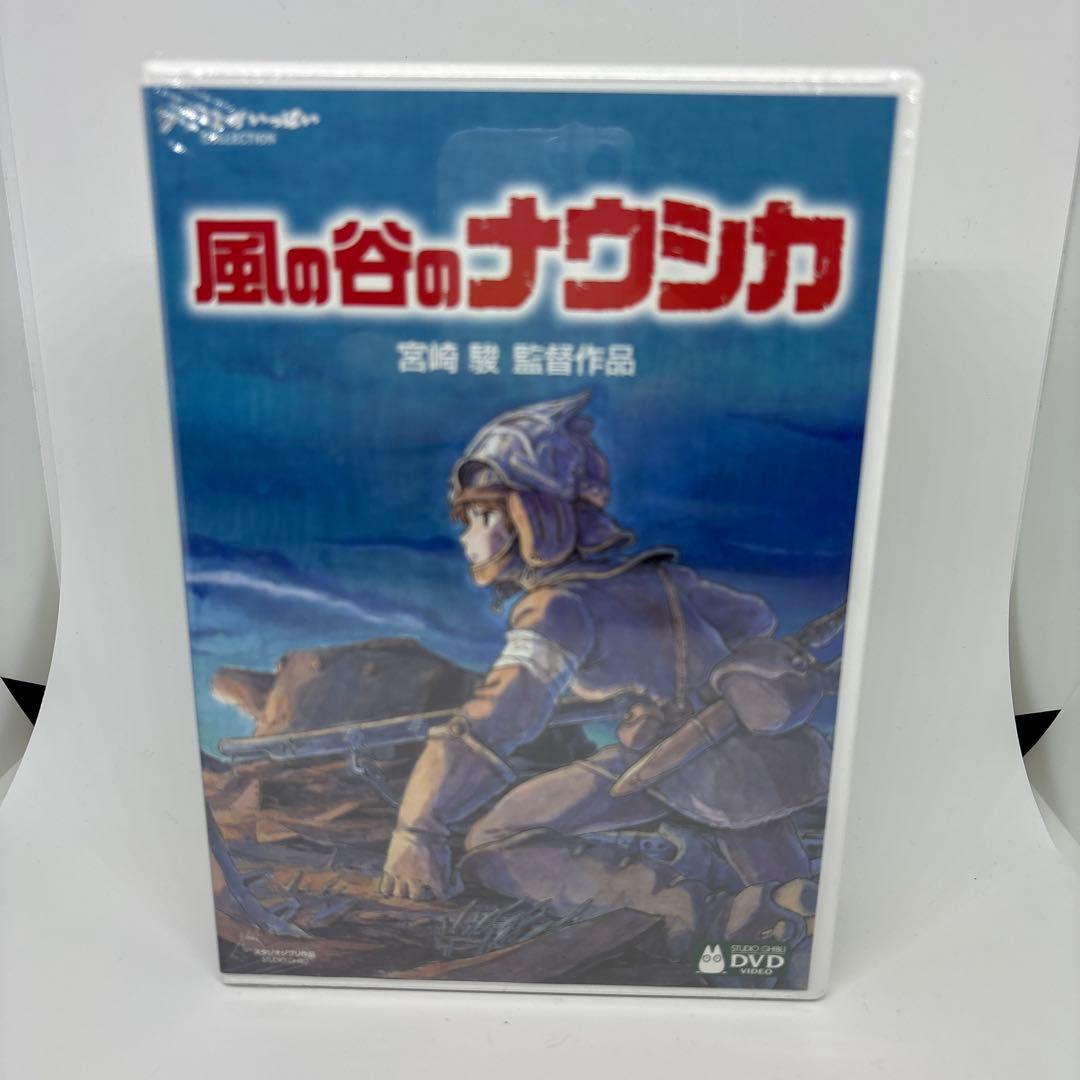 ジブリ8作品DVD