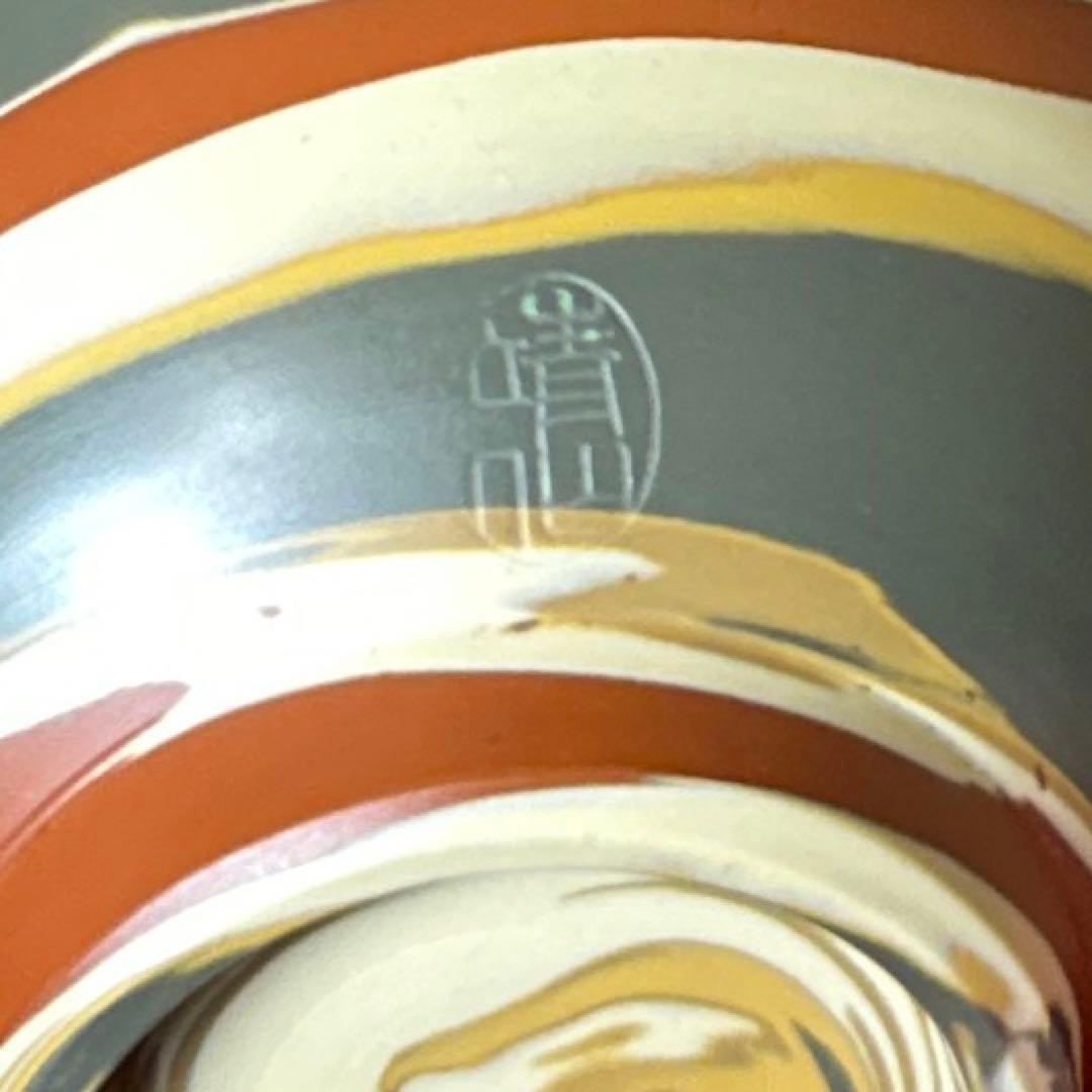 常滑焼，靖仙，茶器，茶具セート，煎茶器，7点セート，九谷焼，備前焼