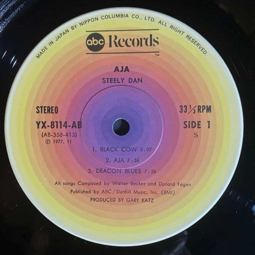 美品 国内初版Steely Dan Aja レコード