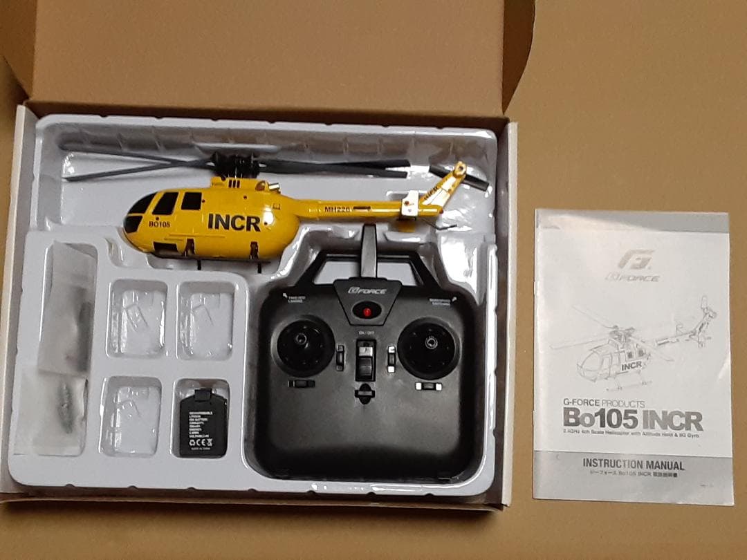 【ジャンク】G-FORCE BO105INCR ラジコンヘリコプター