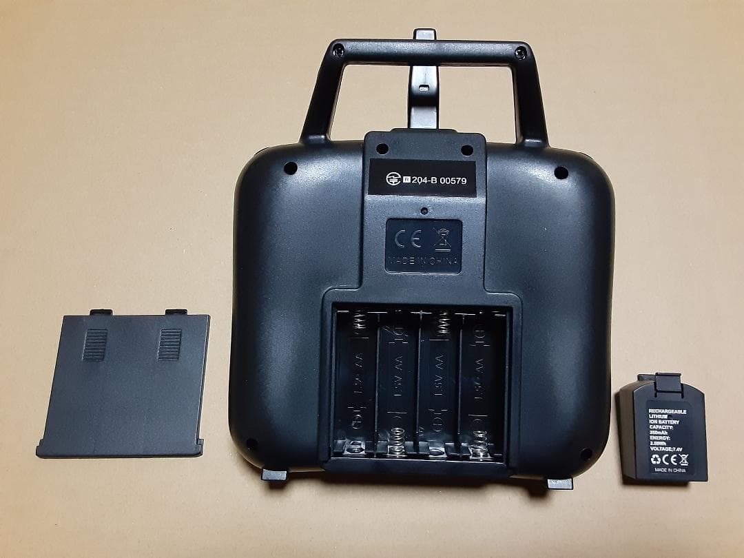 【ジャンク】G-FORCE BO105INCR ラジコンヘリコプター