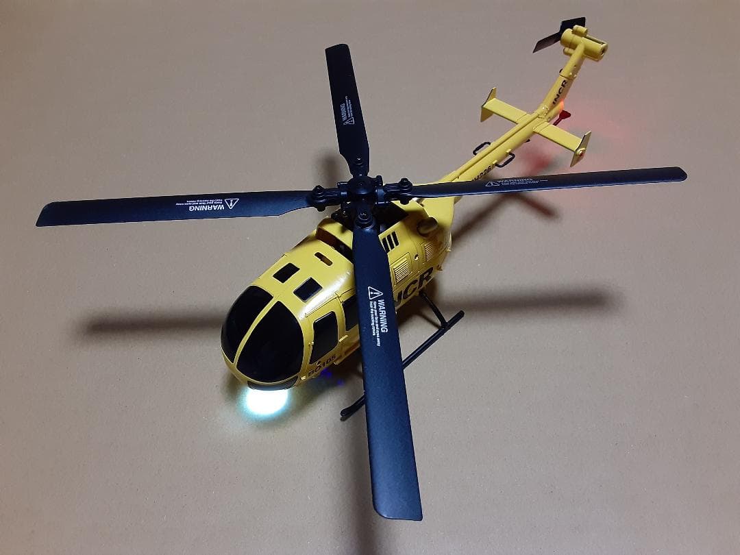 【ジャンク】G-FORCE BO105INCR ラジコンヘリコプター