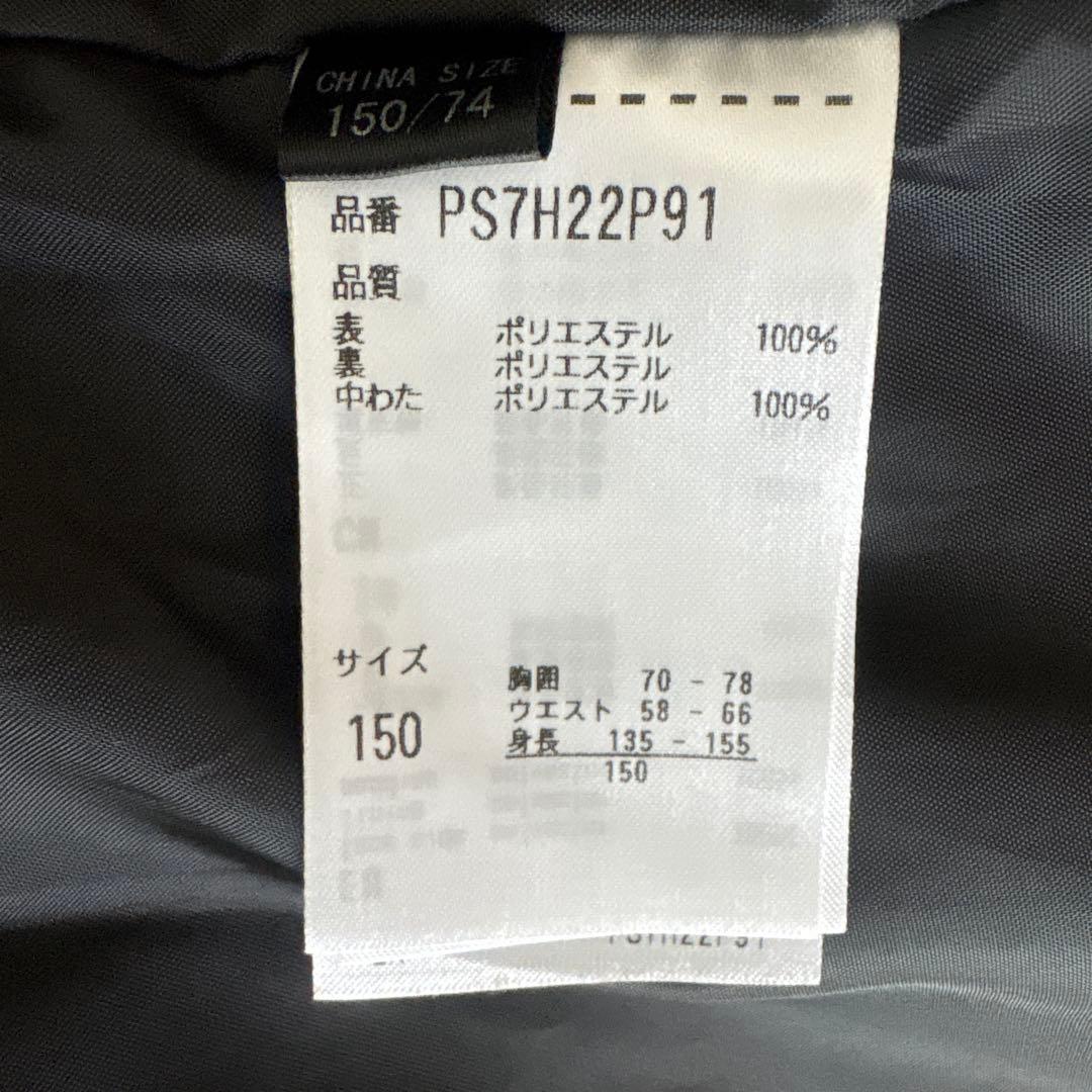 phenix子ども用スキーウェア　150cm 上下セット