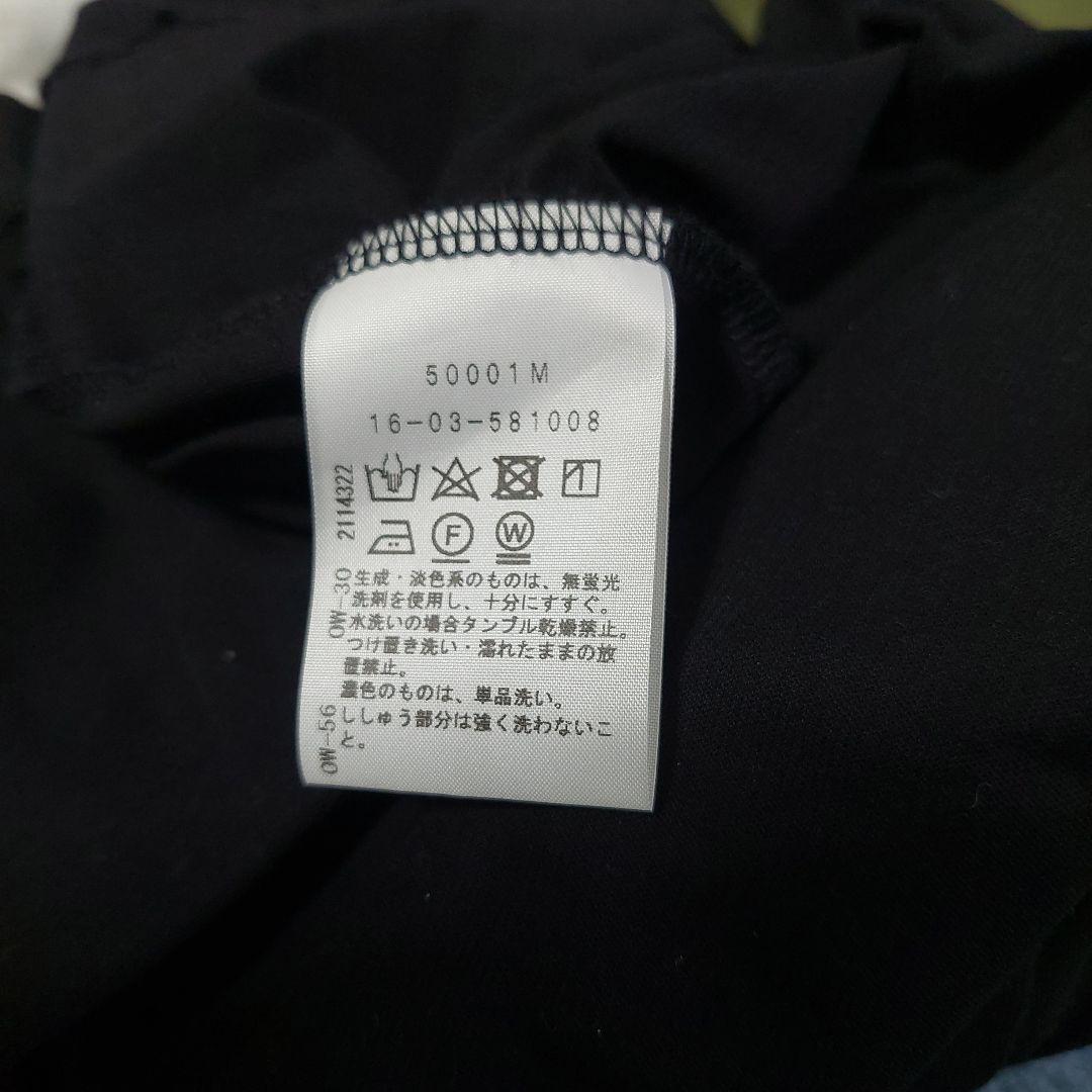 ヴィヴィアン ウエストウッド 柔らかなストレッチ半袖ワンピース ＋ソックス