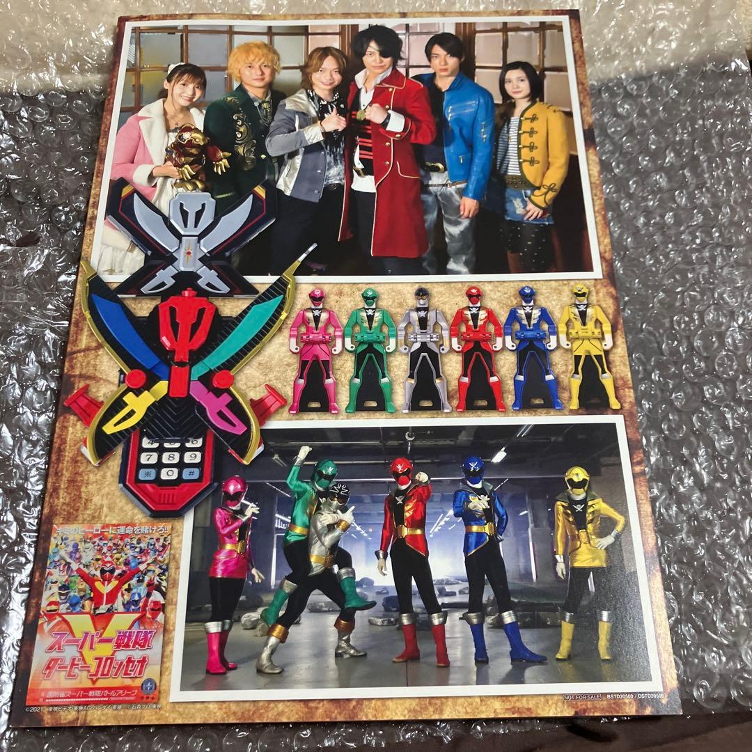 「激安」テン・ゴーカイジャー ゴーカイガレオンキー版〈初回生産限定〉　ブルーレイ