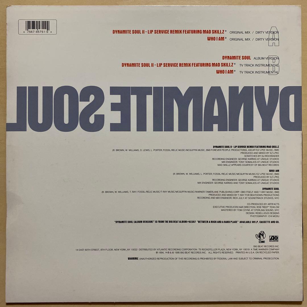 レコード18枚同梱 ARTIFACTS