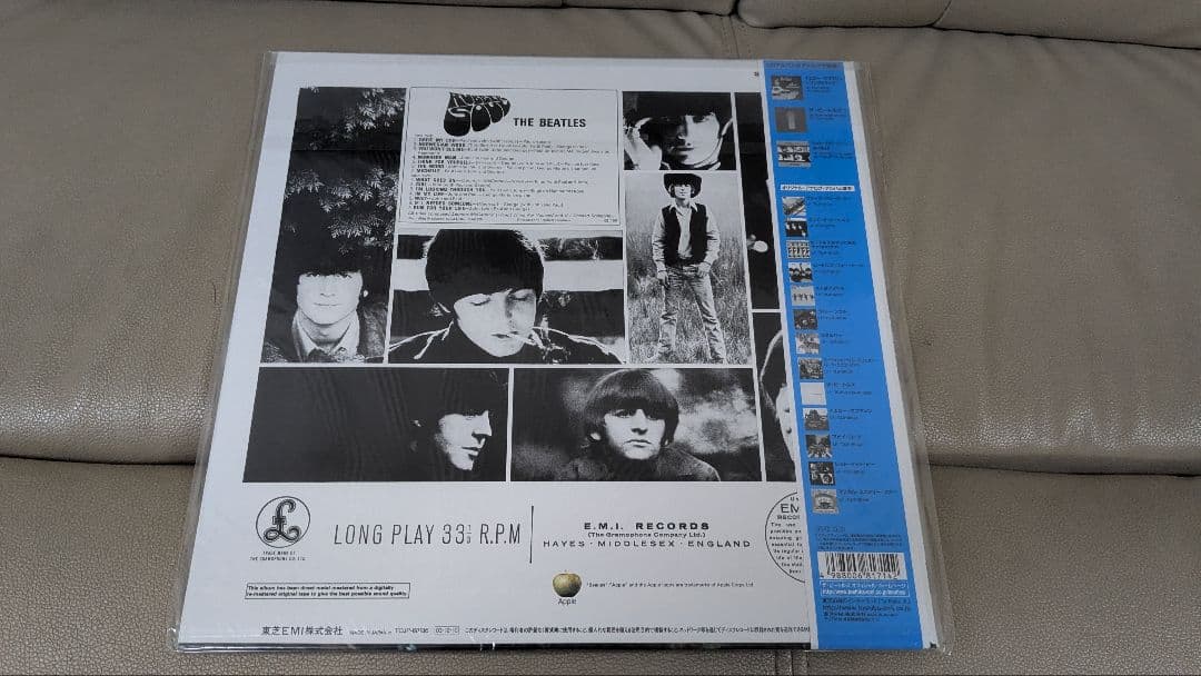 ビートルズ レコード 3枚セット