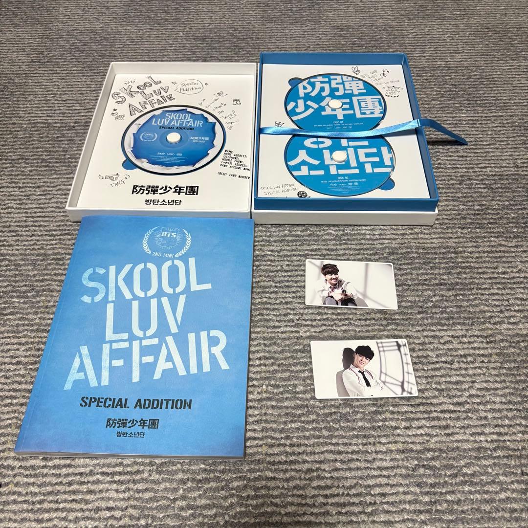 BTS アルバム まとめ売り BTS WORLD など トレカ付き