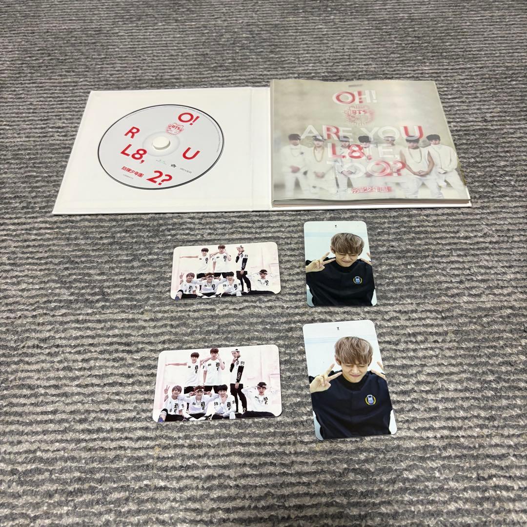 BTS アルバム まとめ売り BTS WORLD など トレカ付き