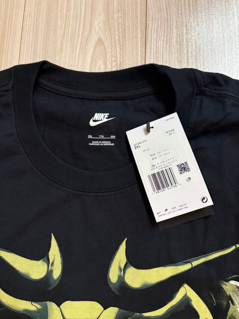 トップス Nike NSW SS Max 90 Tee FR \"Black\" XXL