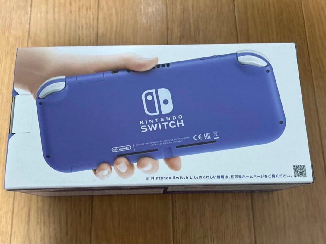 【新品】任天堂　ニンテンドー　Switch Lite　スイッチライト【即日発送】