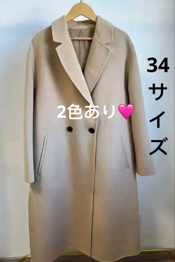 Luna2枚