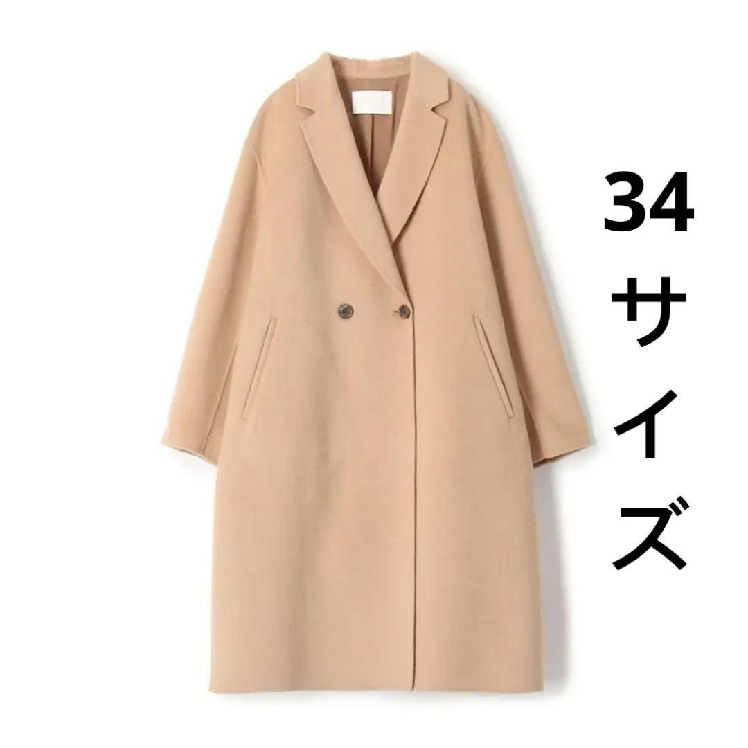 Luna2枚