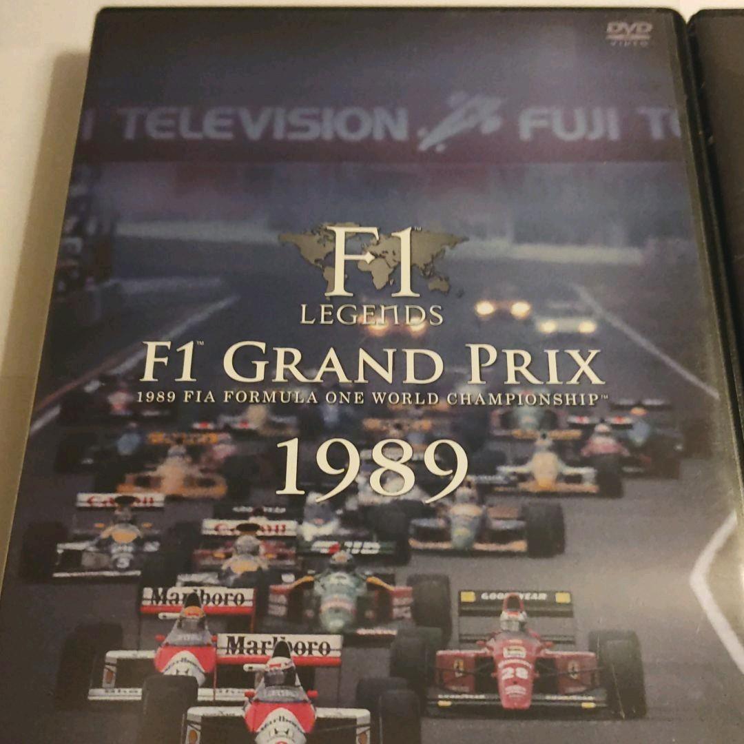 F1 LEGENDS F1 Grand Prix 1989,1990 〈3枚組〉
