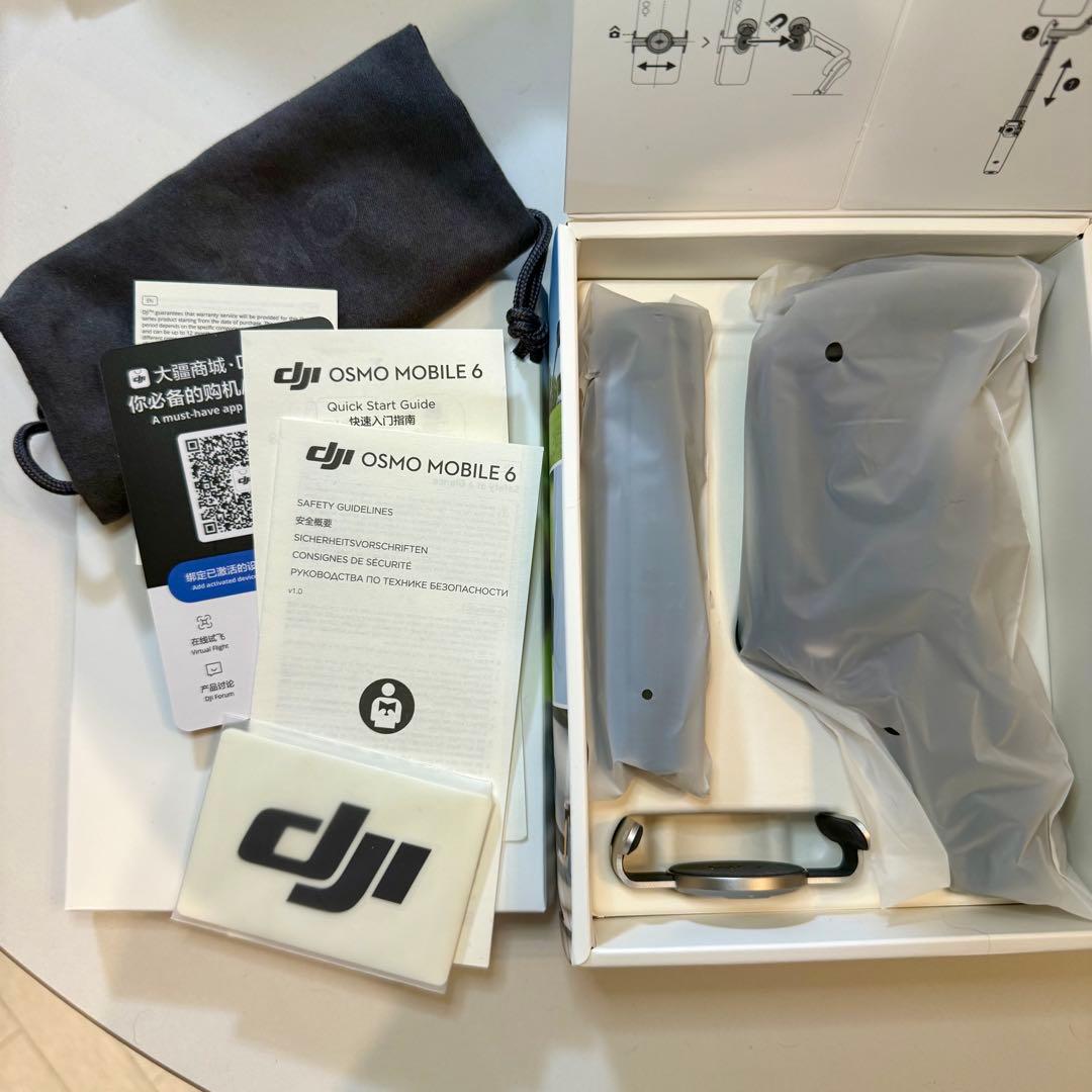 【美品】 DJI OSMO MOBILE 6 スレート グレー　ジンバル