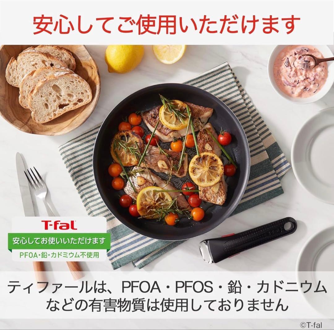 未使用•送料無料❗️T-fal 鍋・フライパンセット 9点