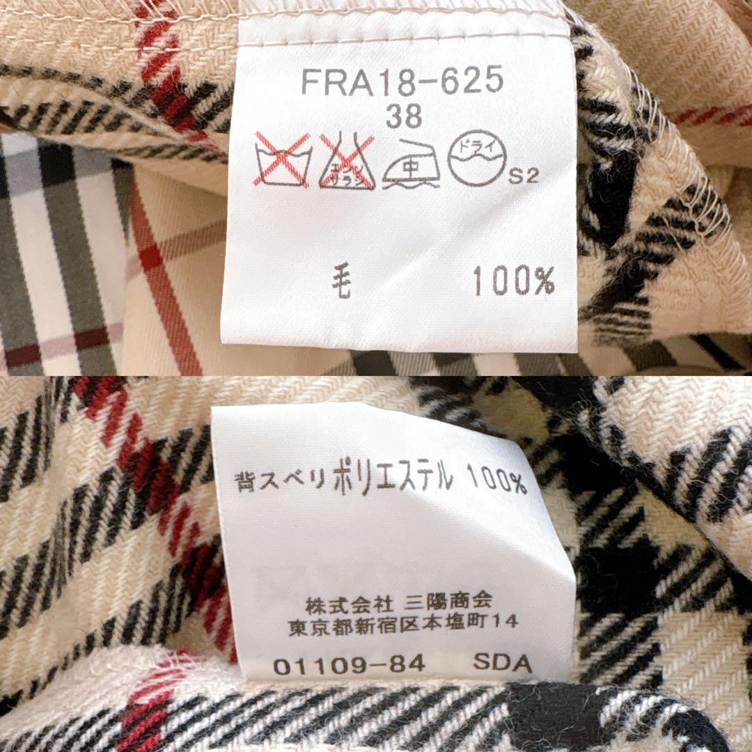 【美品】バーバリーロンドン ハニーベージュ ギャバジン トレンチコート ライナー