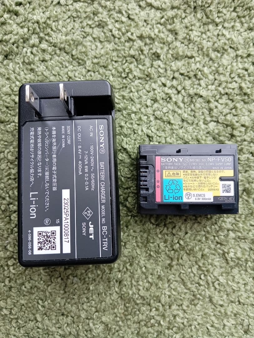 中古品☆SONY HDR-PJ760V　ビデオカメラ