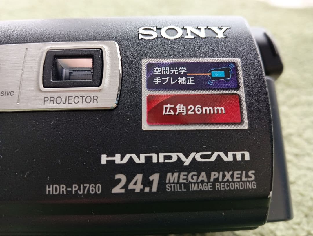 中古品☆SONY HDR-PJ760V　ビデオカメラ