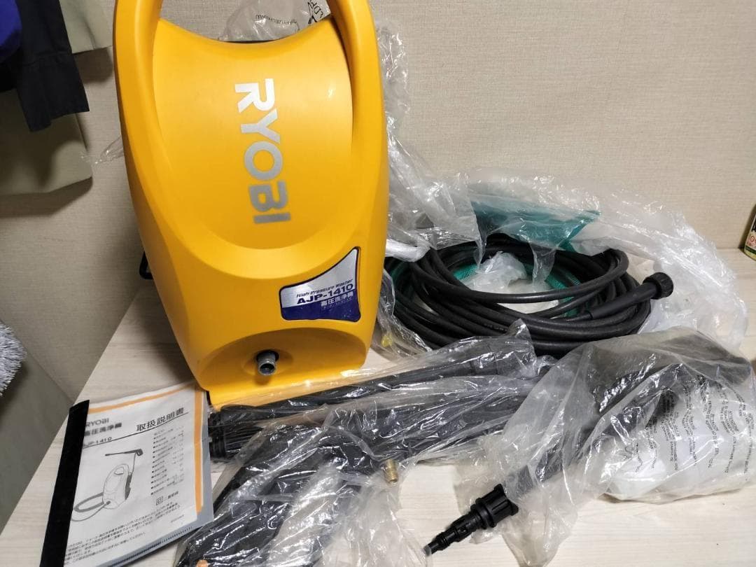 ☆【良品・美品】RYOBI 高圧洗浄機 AJP-1410A SP