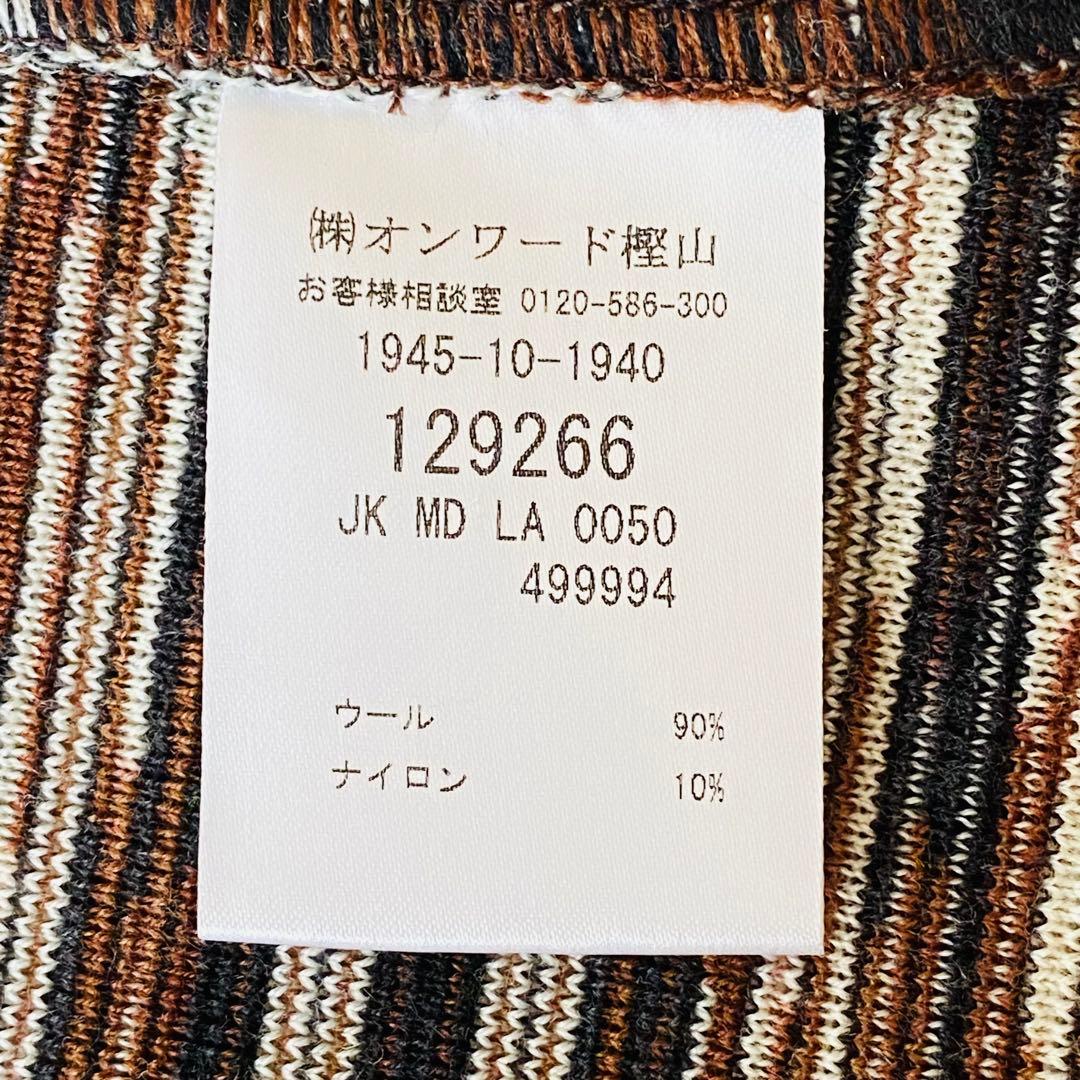 【美品】ミッソーニ　ニットジャケット　テーラード　オレンジタグ　大きいサイズ