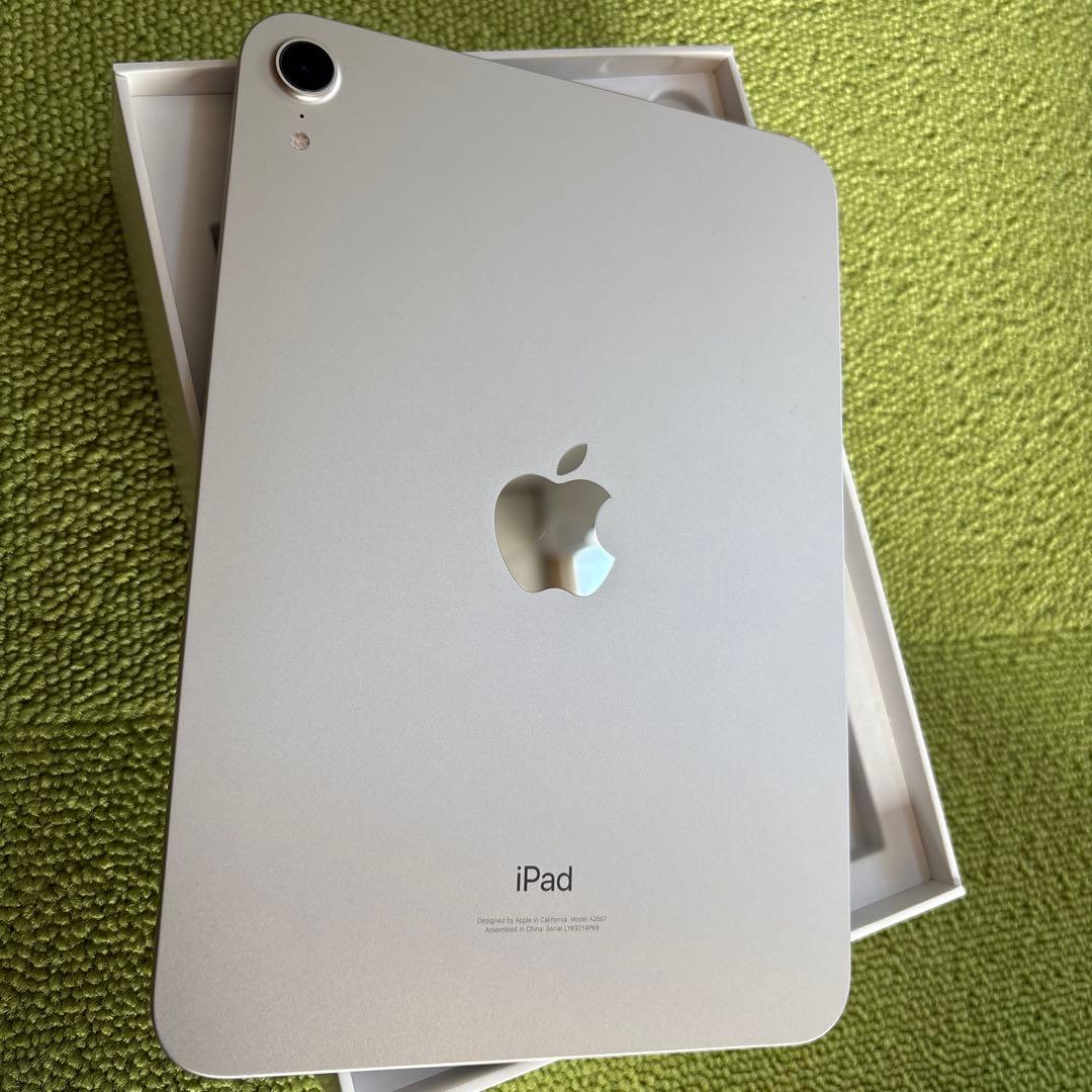 超美品iPad mini 256GB第6世代(Wi-Fi)Star light