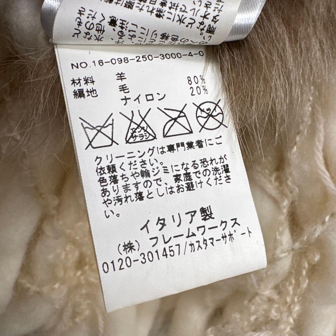 LIVEN ムートン×ニットコンビマフラー　異素材切替　フリンジ