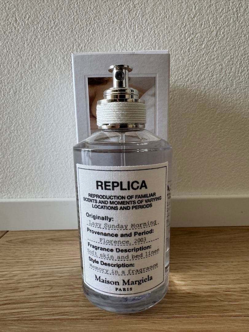 ほぼ未使用 レイジーサンデーモーニング 100ml レプリカ マルジェラ