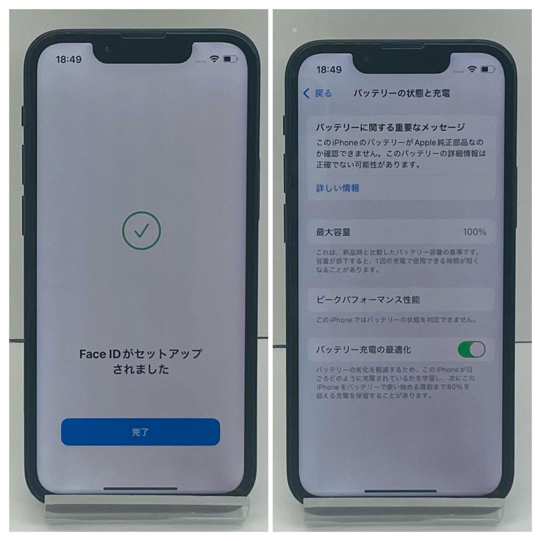 ⭐️新品バッテリー⭐️iPhone13mini 128GB ブラック シムフリー