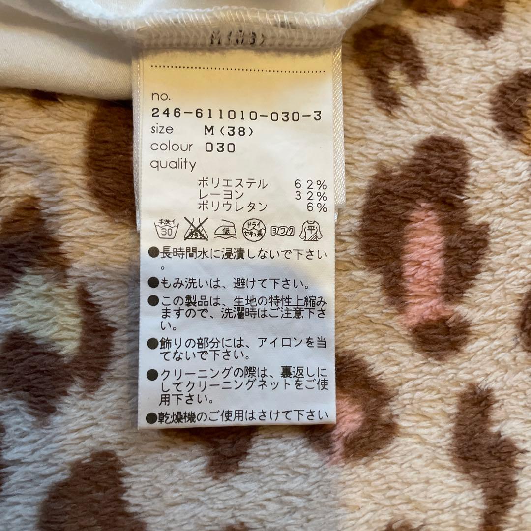 MARY QUANT ストーン装飾 Tシャツ