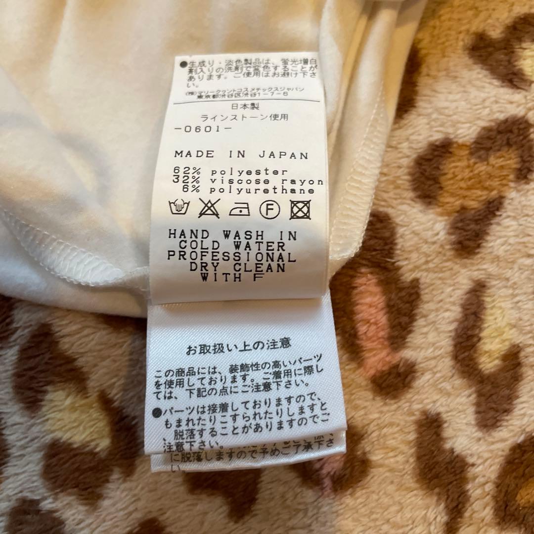 MARY QUANT ストーン装飾 Tシャツ