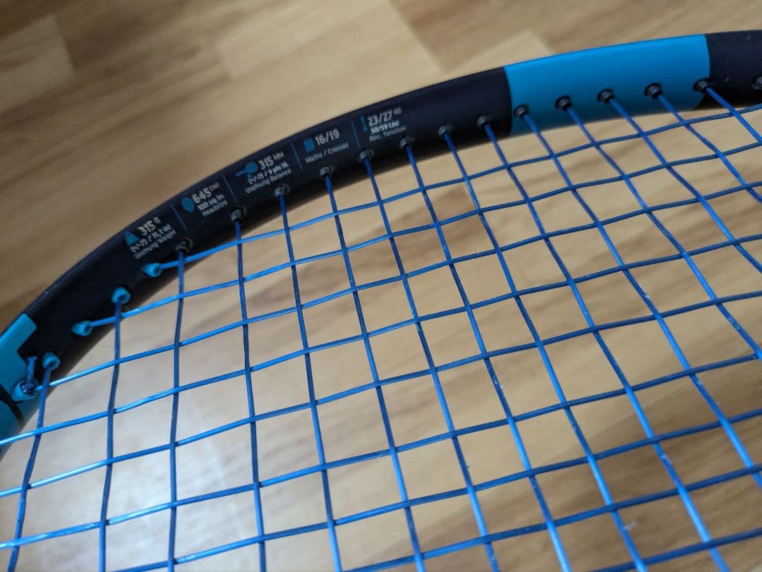 Babolat Pure Drive テニスラケット G2　二本まとめ売り
