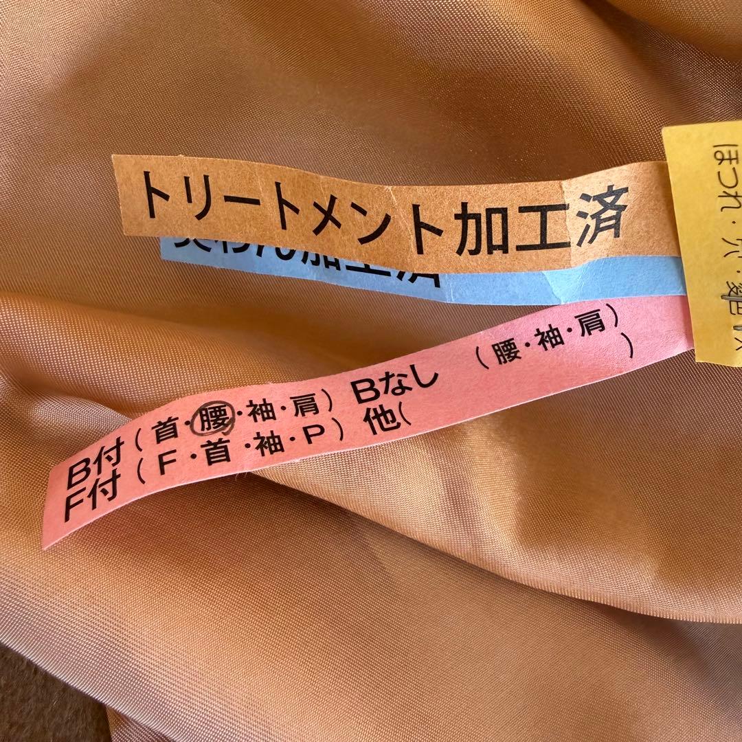 【3/21まで】TOMORROWLAND カシミヤ100％　ノーカラーコート