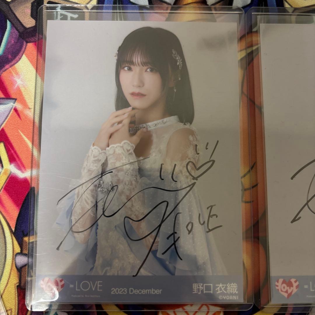 野口衣織　ラストノートしか知らない　生写真　直筆　セミコンプリート　セット
