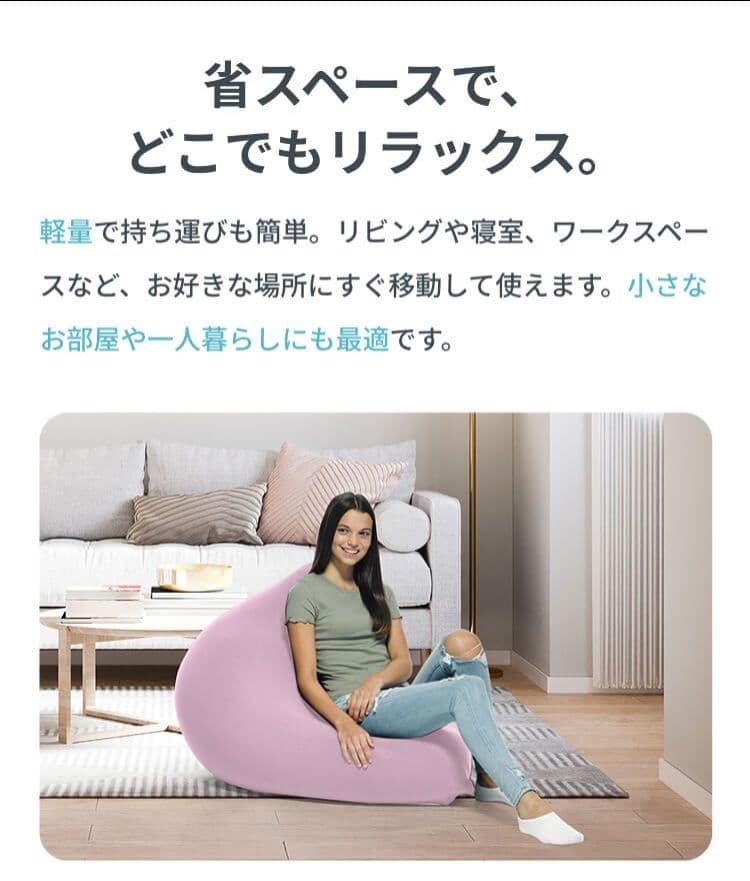 Yogibo Mini　ネイビーブルー　新品未使用