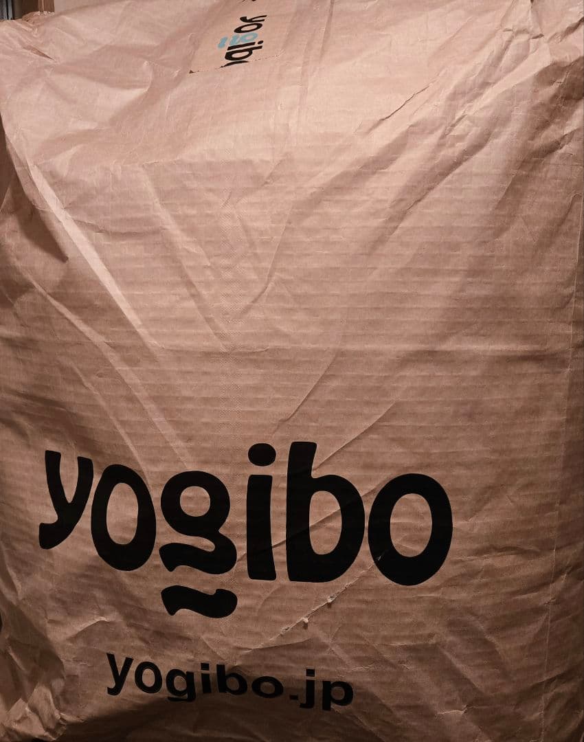 Yogibo Mini　ネイビーブルー　新品未使用