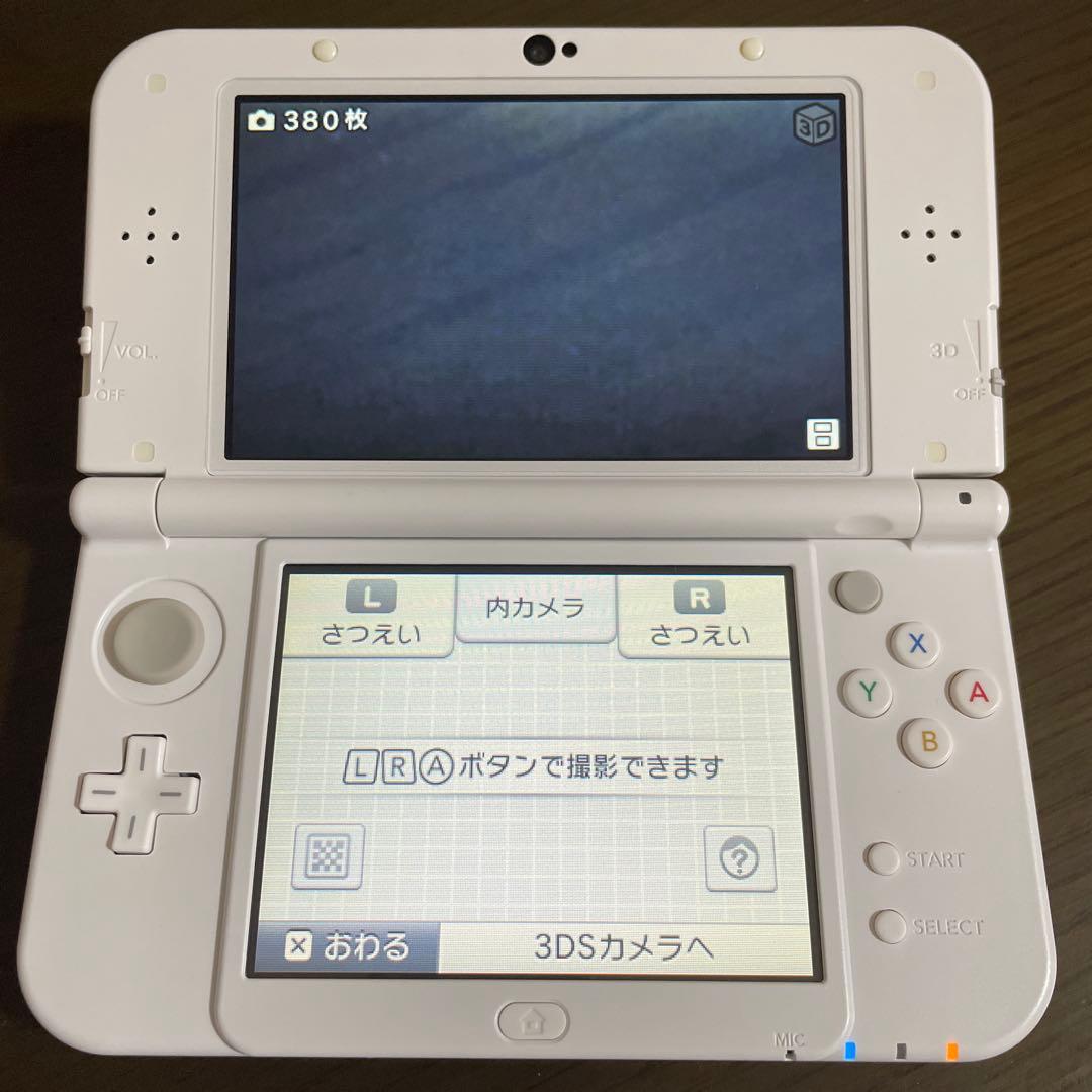 Newニンテンドー3DSLL パールホワイト (上下IPS液晶)