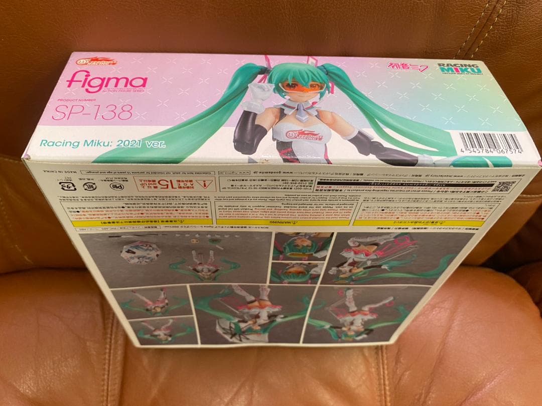 【保存用級】初音ミク レーシングミク2021 未開封　極美品