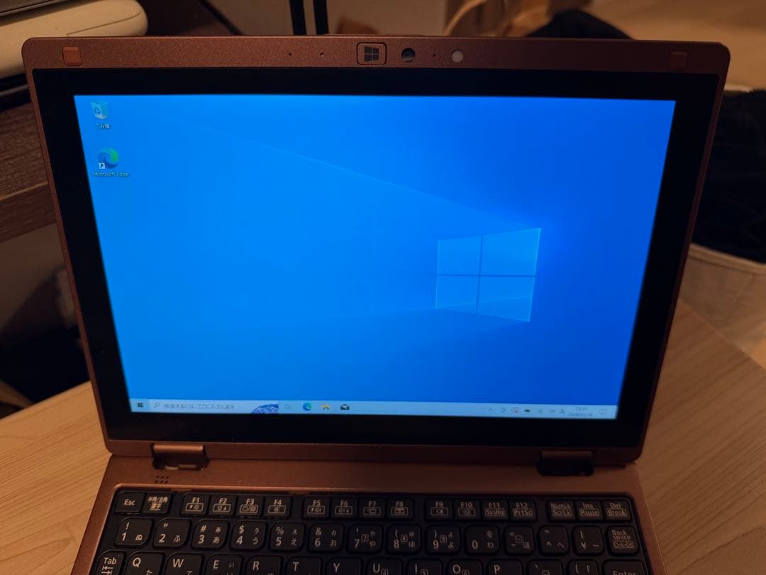 Windowsノート本体 Let's note RZ4 CF-RZ4 Core M/4GB/128GB