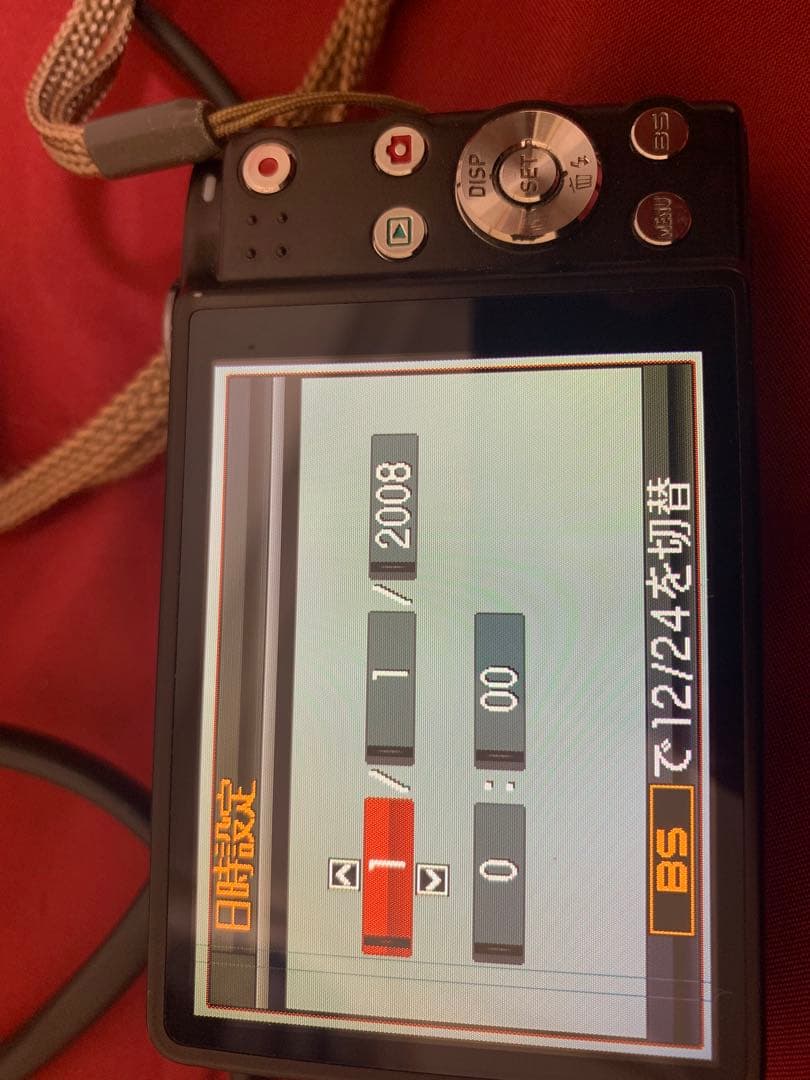 CASIO EXILIM 10.1メガピクセル デジタルカメラEX-Z300