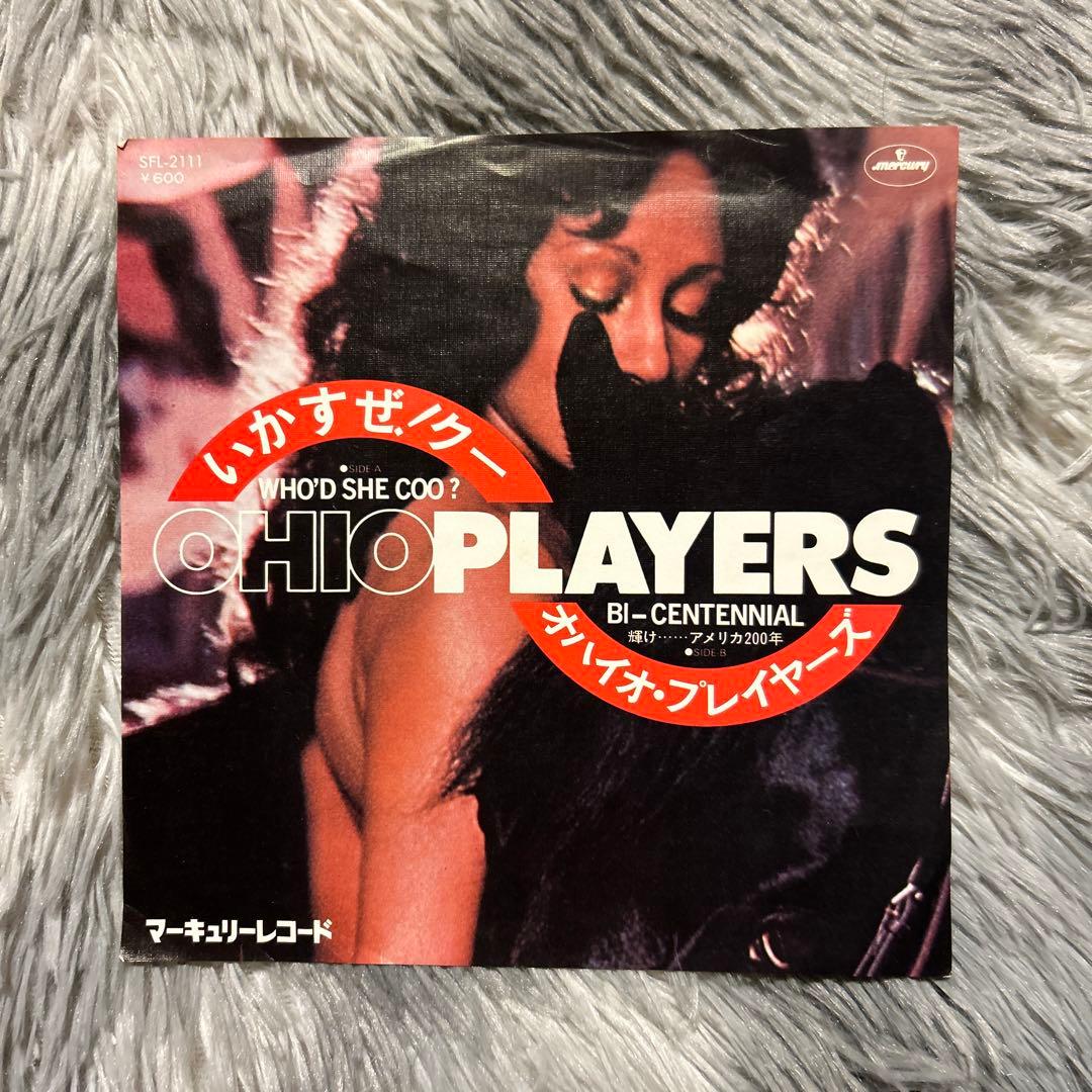 Shiroさま専用ページ　pleasure他２枚
