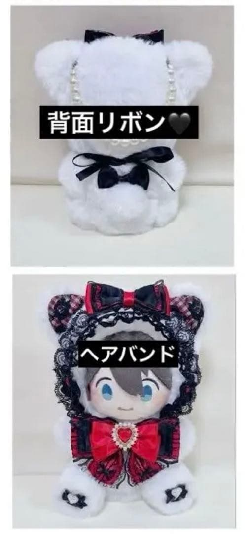 ともこページ♥おすわり♥ぬい服♥わんぱく！刀剣乱舞