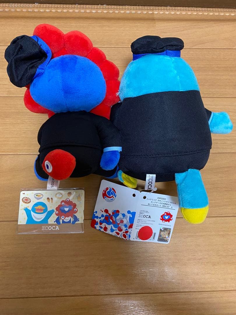 【値下げ】関西万博限定 イコちゃん、ミャクミャク駅員さんぬいぐるみ