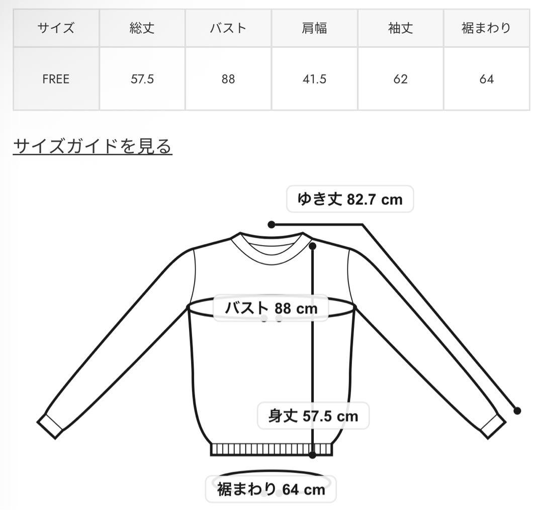 STYLE MIXER 2WAYカラーニットポロ