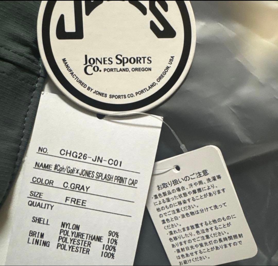 Cph/Golf × JONES SPLASH PRINT CAP