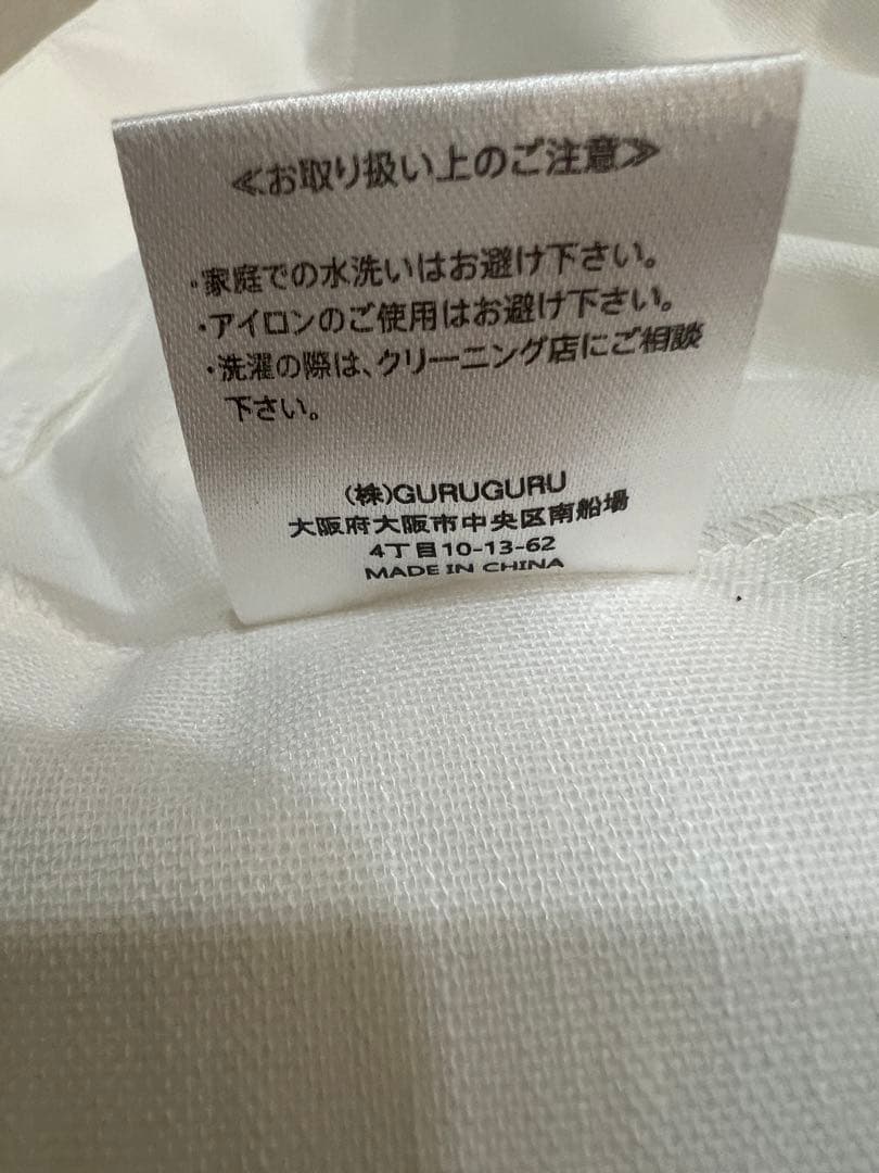 Bibiy. bibiy ROSIEPEPURAMUTOP ペプラム トップス