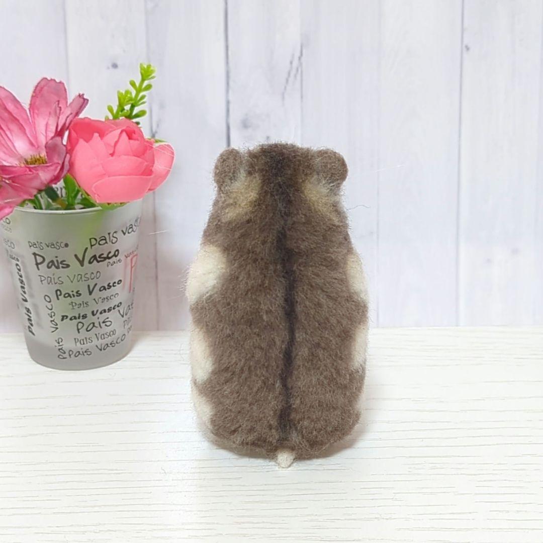 374 maru ハムスター 羊毛フェルト