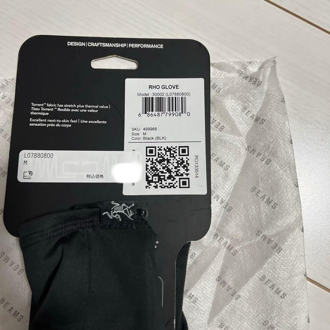 小物 ARC'TERYX Rho Glove