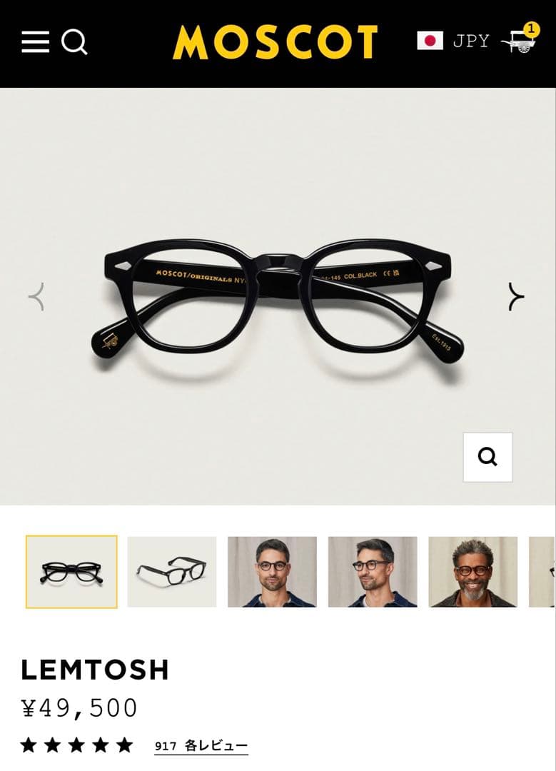 MOSCOT LEMTOSH ブラック サングラス