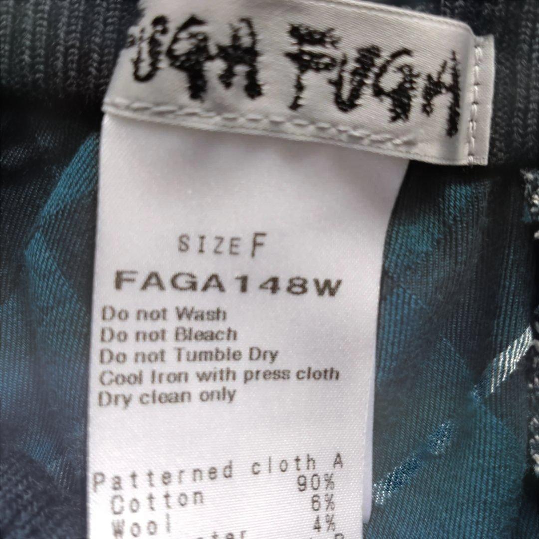 【美品】FUGAFUGA　青系 パッチワーク フレアスカート　F